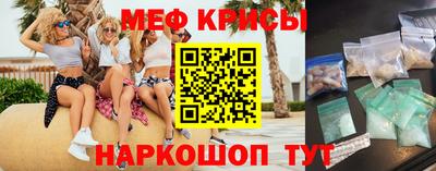 шишки Комсомольск-на-Амуре