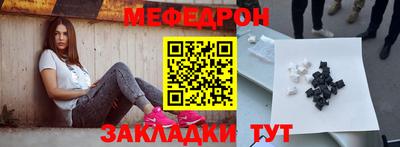 ешки Коммунар
