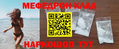 ешки Коммунар
