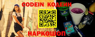 ешки Коммунар