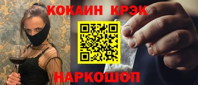 ешки Коммунар