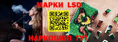 ешки Коммунар