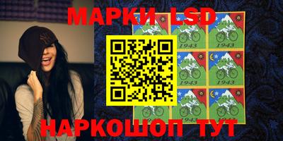 мефедрон VHQ Конаково
