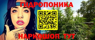 ешки Коммунар