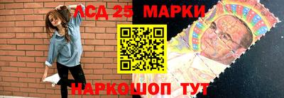 мефедрон VHQ Конаково