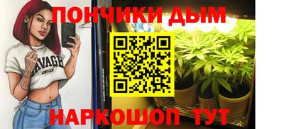 метадон Краснокаменск