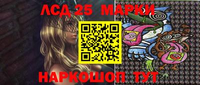 мефедрон VHQ Конаково