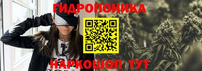 мефедрон VHQ Конаково