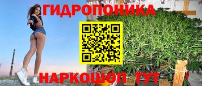 ешки Коммунар