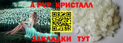 ешки Коммунар