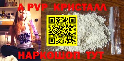 ешки Коммунар