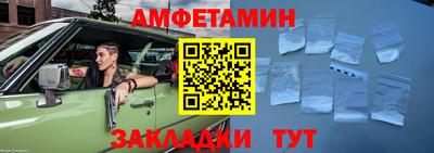 ешки Коммунар