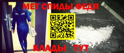 ешки Коммунар