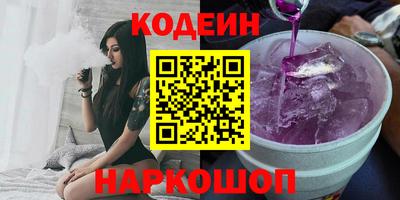 ешки Коммунар