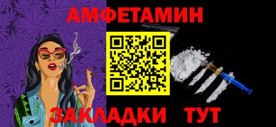 ешки Коммунар