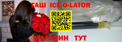 мефедрон VHQ Конаково