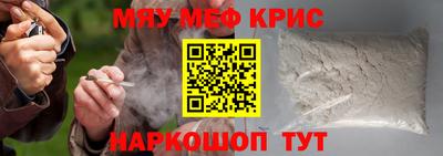 ешки Коммунар