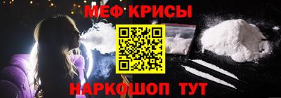 ешки Коммунар